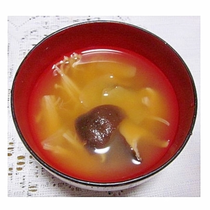 エリンギとえのきの味噌汁(鰹だし)